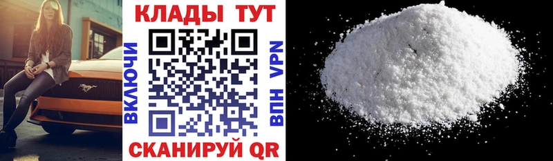 Купить наркотики цена Киржач МАРИХУАНА КОКАИН Экстази Гашиш