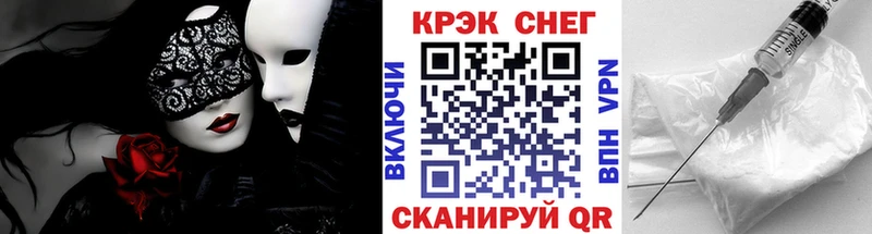 цены   Киржач  blacksprut как зайти  COCAIN 97% 