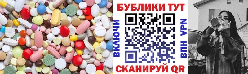 кракен вход  Киржач  ЭКСТАЗИ XTC  купить наркотик 