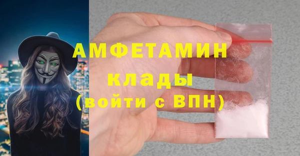 Альфа ПВП Богданович