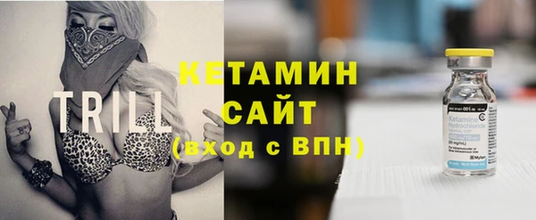 твердый Сафоново