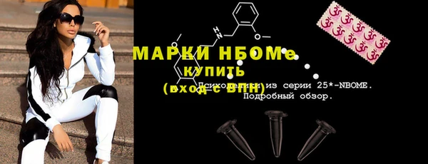 Альфа ПВП Богданович