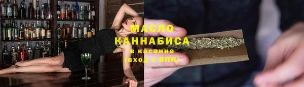 Альфа ПВП Богданович