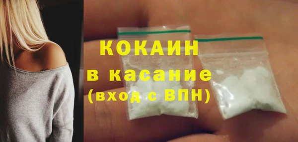 Альфа ПВП Богданович