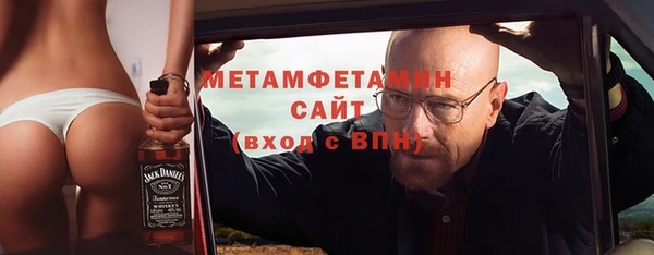 не бодяженный Сатка