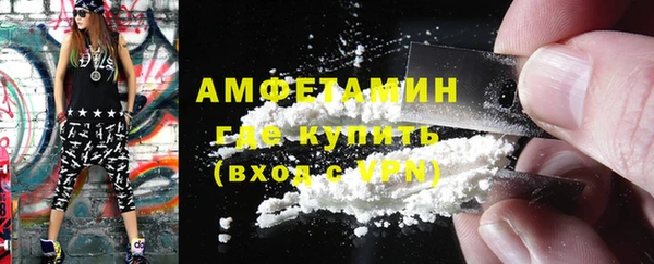 Альфа ПВП Богданович