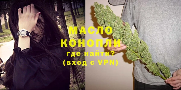 Альфа ПВП Богданович
