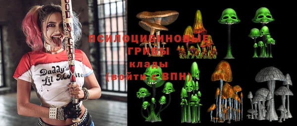 Альфа ПВП Богданович