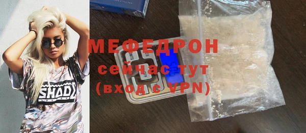 Альфа ПВП Богданович
