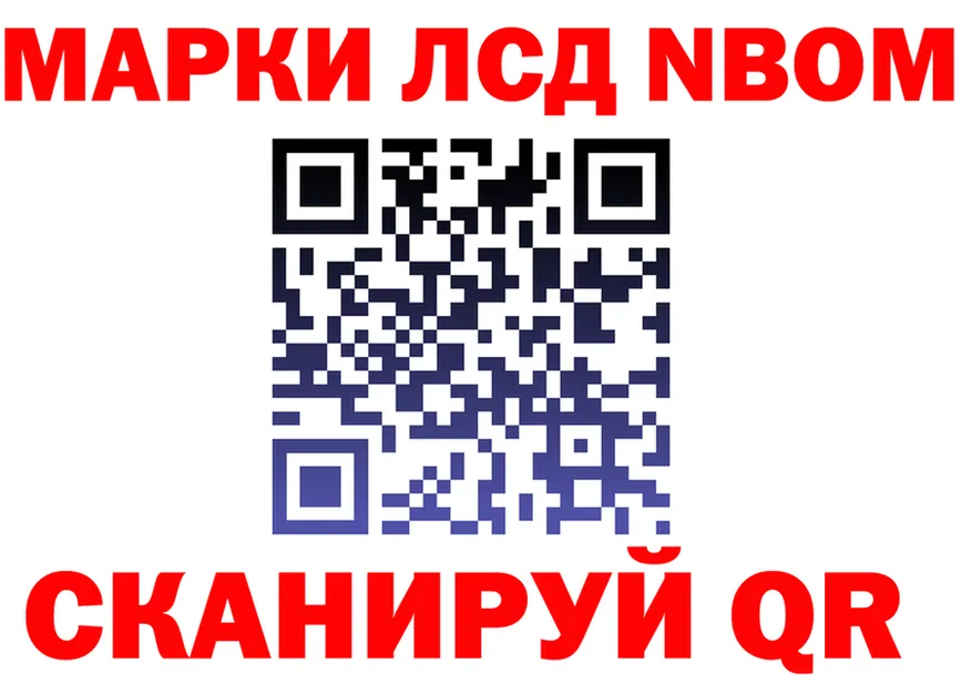 ТГК Wax зеркало площадка МЕГА Киржач