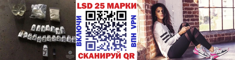 ЛСД экстази кислота Киржач