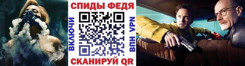 закладка  Киржач  МЕТАМФЕТАМИН мет 