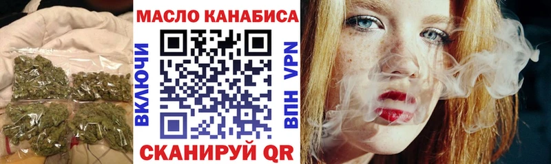 Дистиллят ТГК концентрат  Киржач 